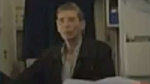 Αυτός είναι ο αεροπειρατής, καθηγητής πανεπιστημίου