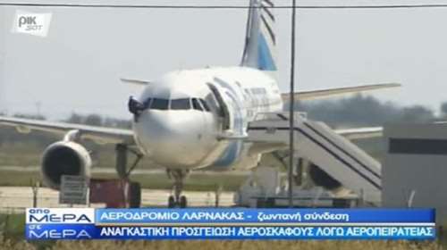 Πήδηξε από το παράθυρο του πιλοτηρίου για να ξεφύγει