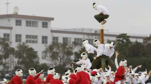 Botaoshi: Γιαπωνέζικο πολεμικό παιχνίδι πιο σκληρό από το ράγκμπι video