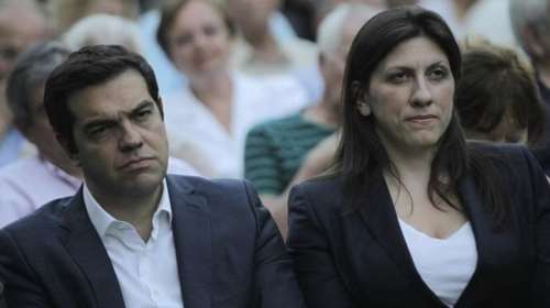 Ο Τσίπρας αντέγραψε τη «Μαύρη Βίβλο της Ντροπής» της Ζωής