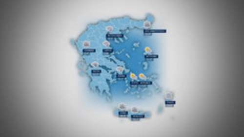 Πρόγνωση καιρού για την Τετάρτη 30 Μαρτίου