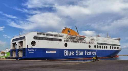 Tηλεφώνημα για βόμβα στο Blue Star