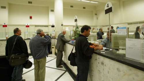 Στο δυσθεώρητο νούμερο των 117 δισ. ευρώ τα κόκκινα δάνεια