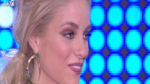 Λύγισε η Δούκισσα Νομικού στον αέρα του Όλα πρώτη Φορά. Τι συνέβη;