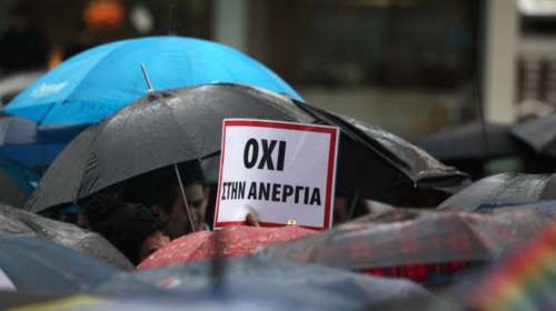 ΟΟΣΑ: Η Ελλάδα έχει το χαμηλότερο επίδομα ανεργίας στην Ε.Ε