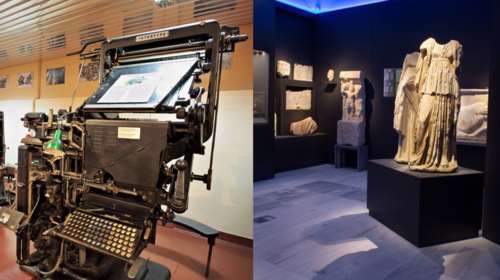 Δύο ελληνικά Μουσεία μαζί με άλλα 47 στη μάχη για το Ευρωπαϊκό Μουσείο &#39;16