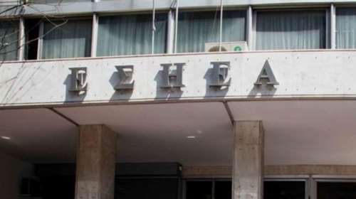 Θύελλα για τις διαγραφές δημοσιογράφων από την ΕΣΗΕΑ λόγω έκφρασης άποψης
