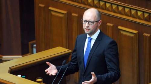 Παραιτείται ο ουκρανός πρωθυπουργός  Γιάτσενιουκ