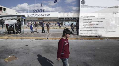 Νέα Ειδομένη το Ελληνικό, επιστολή-κραυγή: Κάντε κάτι