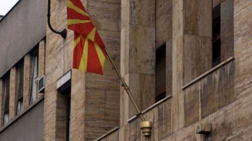 Με διάβημα απάντησαν οι Σκοπιανοί στο ελληνικό ΥΠΕΞ