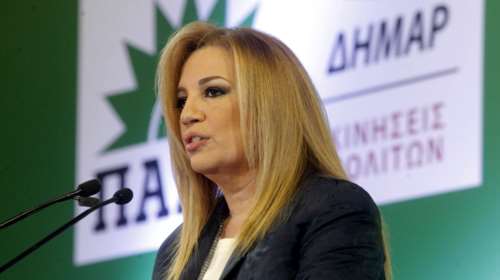 Δημοκρατική Συμπαράταξη:Το πιο σύντομο ανέκδοτο ότι  κλείνει η συμφωνία