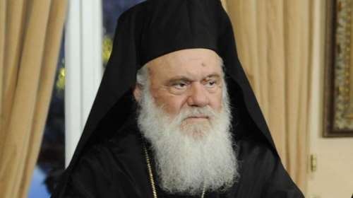 Ιερώνυμος: Η επίσκεψη του Πάπα στη Λέσβο να μην είναι ένα ταξίδι φιγούρας