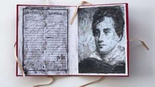 Πορτρέτα &amp; αρχεία αγωνιστών του 21:Μεγάλη έκθεση Ψυχοπαίδη σε Μεσολόγγι