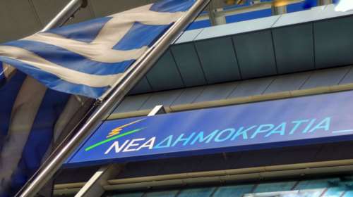 ΝΔ: Φτηνή προπαγάνδα και μεγάλο ψέμα της κυβέρνησης τα 2 νομοσχέδια
