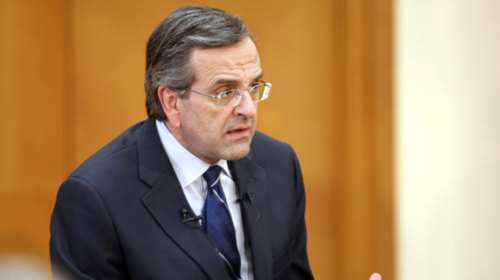 Κατέθεσε τη μήνυση κατά Γεροβασίλη ο Σαμαράς
