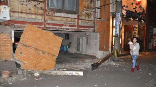 Ιαπωνία: Δεκάδες τραυματίες από αλλεπάλληλους σεισμούς