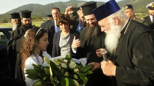 Στη Λέσβο ο Ιερώνυμος ενόψει της επίσκεψης του Πάπα