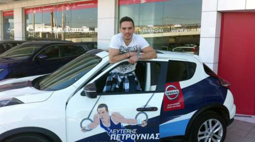 Ο Παγκόσμιος πρωταθλητής ενόργανης γυμναστικής έχει το δικό του Nissan Juke