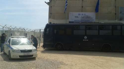 Aφγανός βίασε 13χρονο ομοεθνή του στο hot spot της Χίου