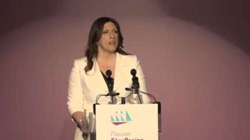 Live η ομιλία της Ζωής Κωνσταντοπούλου για το νέο κόμμα