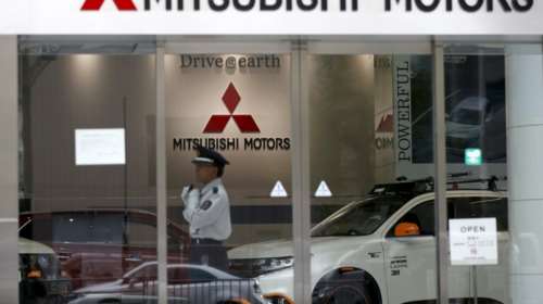 Επιδρομή στα γραφεία της Mitsubishi από τις ιαπωνικές αρχές