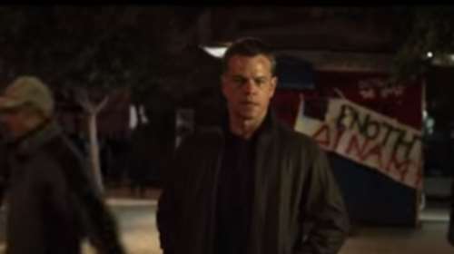 To τρέιλερ του Jason Bourne με μολότωφ στο Σύνταγμα