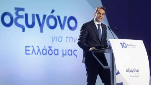 Το στίγμα του Κυριάκου: Δεν υπάρχουν μητσοτακικοί, καραμανλικοί, σαμαρικοί