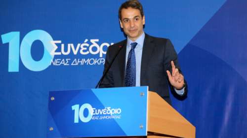 Μητσοτάκης: Φύγετε μια ώρα αρχύτερα, είμαστε έτοιμοι