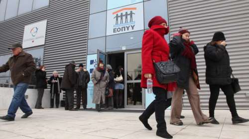 «Σαρώνουν» και τα ταμειακά διαθέσιμα του ΕΟΠΥΥ