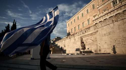 Τι συμβαίνει με τα αποθεματικά ταμείων-δημόσιων φορέων