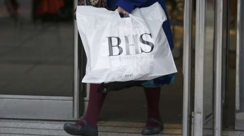 Λίγο πριν την κατάρρευση τα πολυκαταστήματα BHS στη Βρετανία
