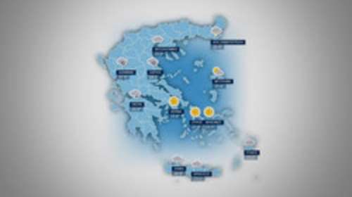 Πρόγνωση καιρού για την Μεγάλη Τρίτη 26 Απριλίου