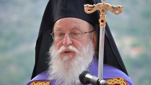 Μητροπολίτης Μαντινείας: Ενωση διεστραμμένων το σύμφωνο συμβίωσης