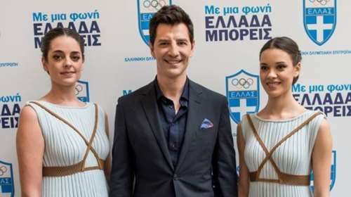 Ο Σάκης Ρουβάς λαμπαδηδρόμος της Ολυμπιακής Φλόγας