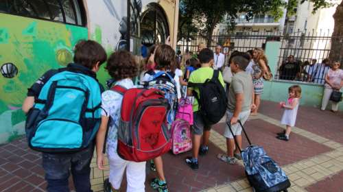 Ενιαίος τύπος ολοήμερου δημοτικού από τη νέα χρονιά