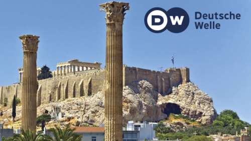 Deutsche Welle: Μηδενικές πιθανότητες για έκτακτη Σύνοδο Κορυφής