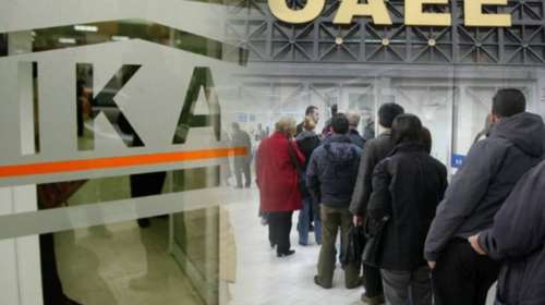 Βουτιά 7% στις καταθέσεις των ασφαλιστικών ταμείων