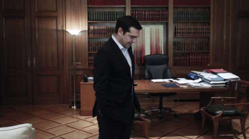 Στο αρχείο ο φάκελος για το προβληματικό πόθεν έσχες Τσίπρα