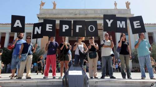 Eurostat: Σε 1,16 εκατ. επισήμως οι άνεργοι στην Ελλάδα