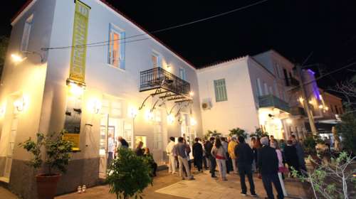 Σε ποιο νησί και γιατί συναντήθηκαν οι πρεσβευτές ΗΠΑ κι Αγγλίας;