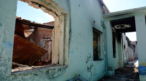 Πεντάγωνο: Δεν ήταν έγκλημα πολέμου η επίθεση σε νοσοκομείο του Αφγανιστάν