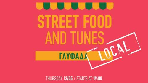 Street Food &amp; Tunes Local: Η γκουρμέ γιορτή δρόμου κάνει βόλτα στη Γλυφάδα