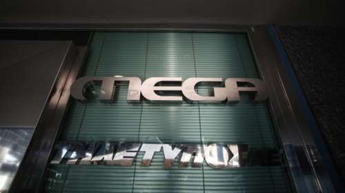 Δυσκολεύει περισσότερο η κατάσταση για το Mega