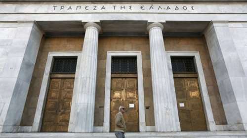 Μείωση του ELA για τις τράπεζες κατά 300 εκατ. ευρώ