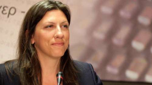 Ζωή: Ο Τσίπρας υλοποιεί κοινωνική γενοκτονία και παριστάνει το θύμα