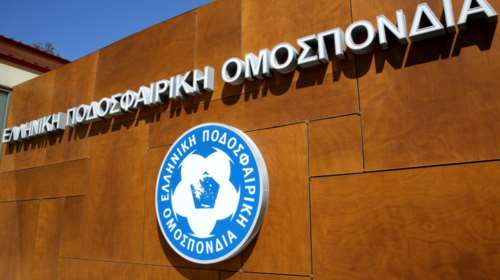 Η ΕΠΟ προτείνει τελικό κυπέλλου στις 15 Μάιου