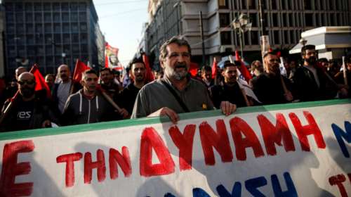 Χιλιάδες εργαζόμενοι στο αστυνομοκρατούμενο κέντρο