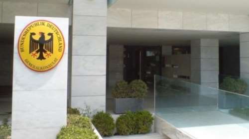 «Επίθεση» με μπογιές στο Γερμανικό προξενείο στη Θεσ/νίκη