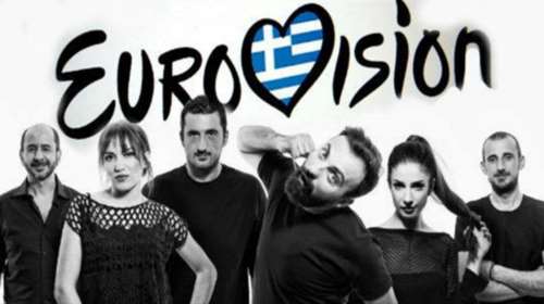 Eurovision: Τι δίνουν τα στοιχήματα για τους Argo