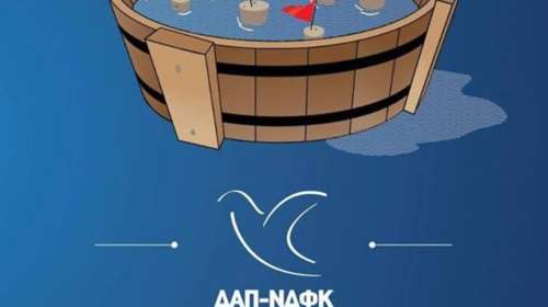 'Εβαλαν βαρέλι με φελλούς σε αφίσα της ΔΑΠ: δείτε γιατί